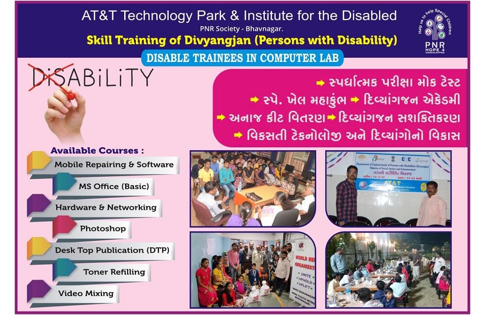 Disable Trainees in Computer Lab 