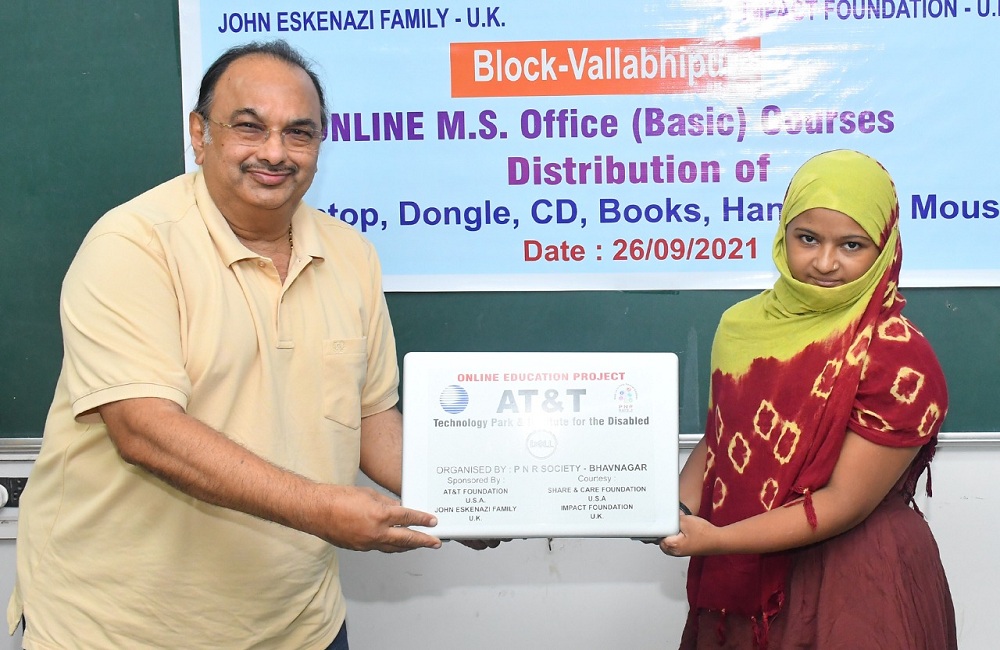 Vallabhipur Online Education Laptop Distribution 