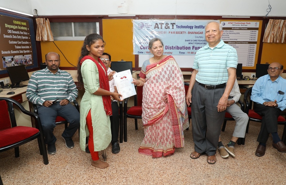 Guest Visited at Institute and Certificate Distribution Function 
